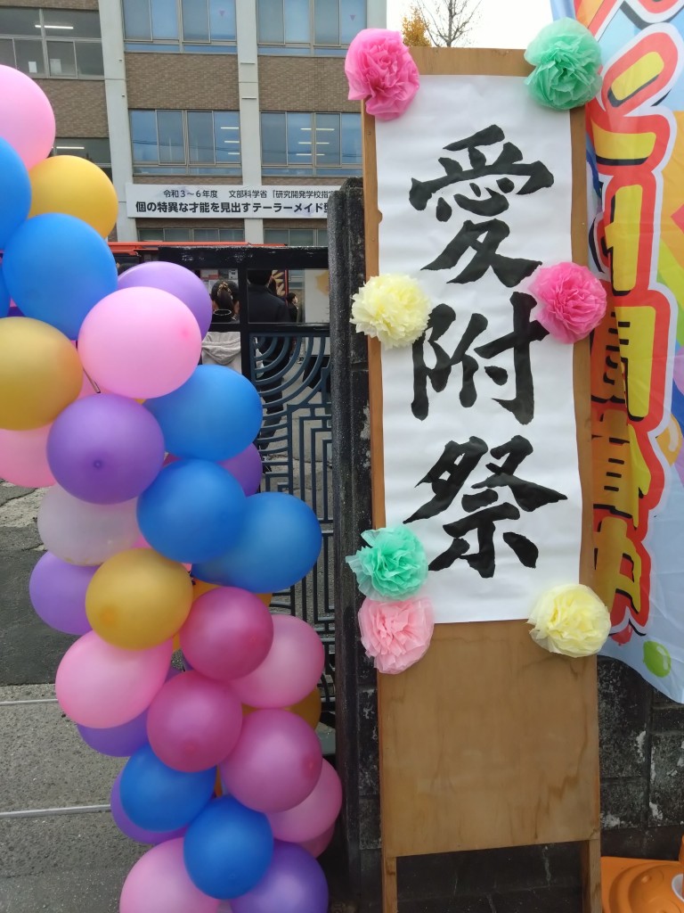 DSC_3837_copy_2250x3000