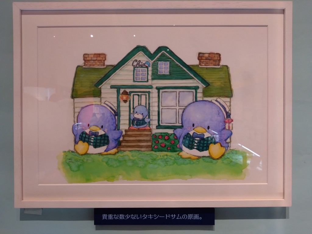 DSC_3878_copy_3000x2250