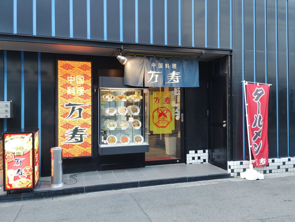 1000007484
